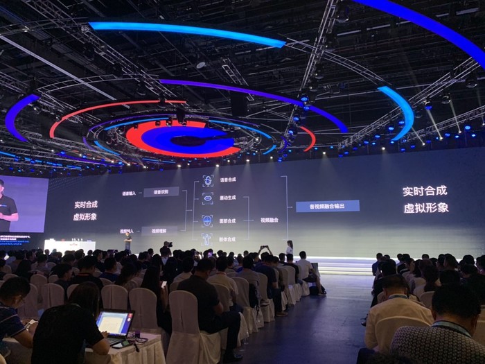 百度大脑5.0上线：20句话就能制作专属声音