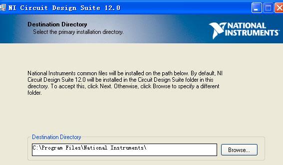 multisim12.0详细安装方法