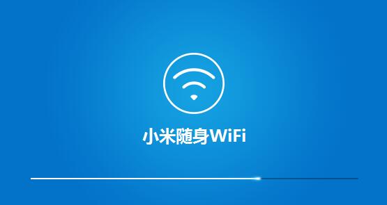 小米随身wifi驱动的安装步骤