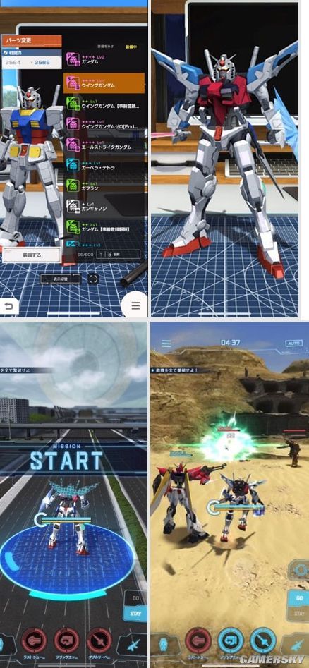 《高达破坏者MOBILE》手游将于8月21日推出