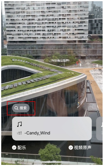 iOS微信7.0.4版本更新详细使用教程