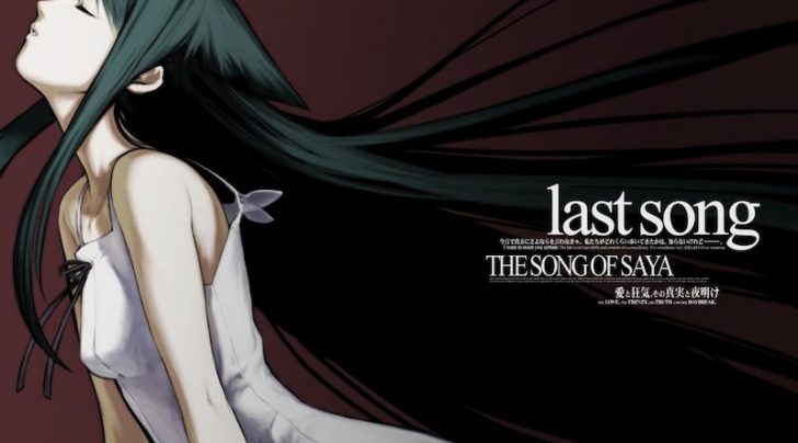 佳作《沙耶之歌》重制版7月现身Steam 全新引擎