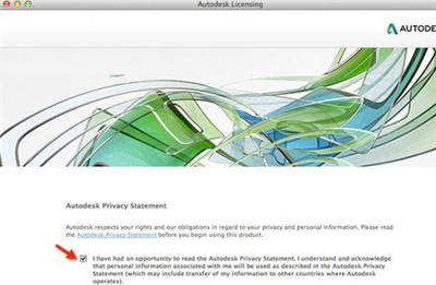 AutoCAD 2015安装的具体操作步骤