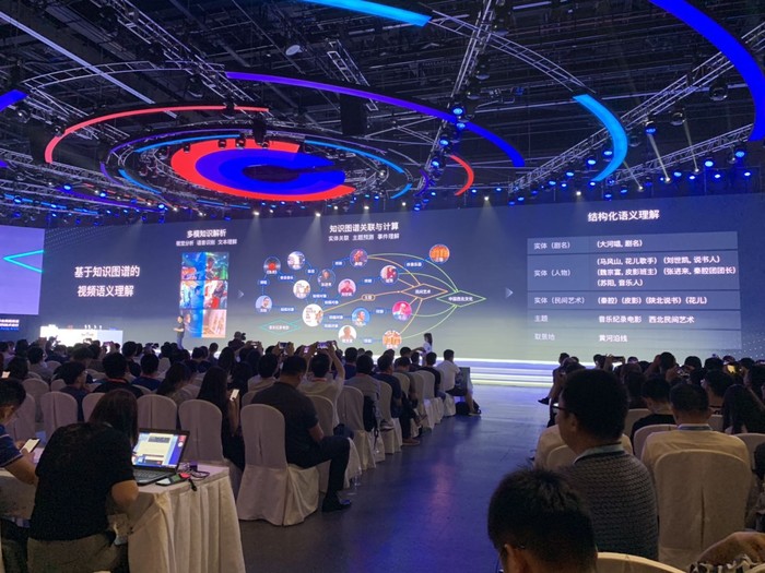 百度大脑5.0上线：20句话就能制作专属声音