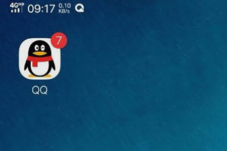 QQ情侣亲密关系的建立方法