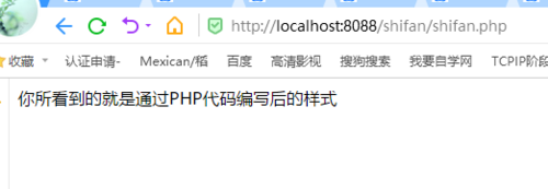 Dreamweavercs6编写PHP代码的操作步骤