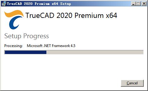 TrueCAD Premium 2020软件的安装详细操作过程