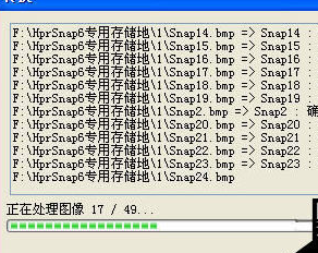 ACDSee批量转换图片格式的相关操作教程