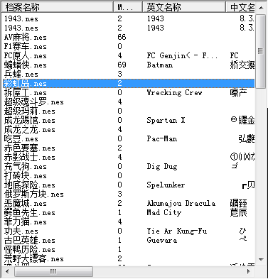小霸王游戏机珍藏84合1安装操作教程