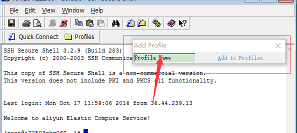 ssh secure shell client远程登录管理服务器操作步骤