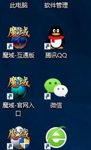 魔域中血族角色创建方法