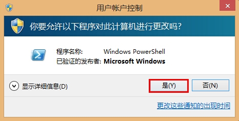 Atom安装到windows上的详细步骤