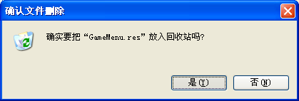 CS1.6里被摧毁后恢复的详细操作
