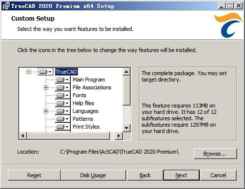TrueCAD Premium 2020软件的安装详细操作过程