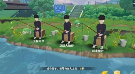 路人超能100灵能钓鱼玩法开启与实用技巧攻略