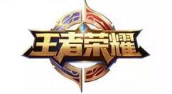 王者荣耀小乔大招详细介绍