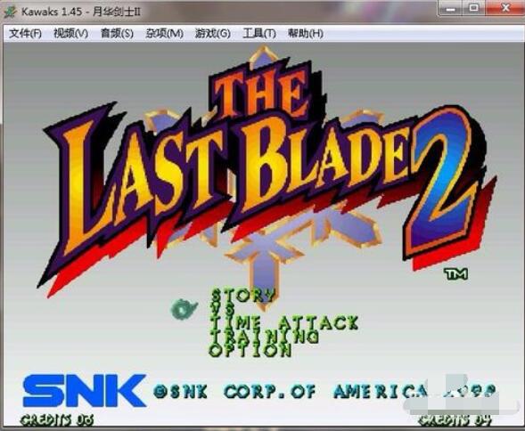 月华剑士2黄龙选取具体操作步骤