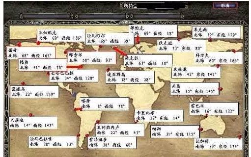 大航海时代4威力加强版佐伯攻略大全