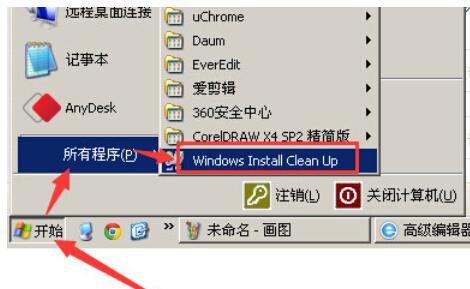 Java7 Update 67无法完成安装的处理方法