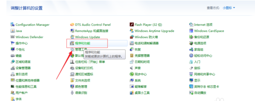 windows纸牌游戏进行安装的操作教程