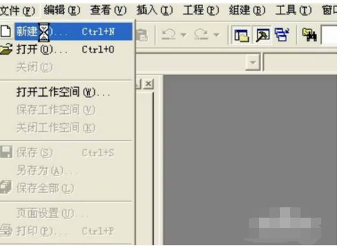 VC++6创建C语言程序的操作教程