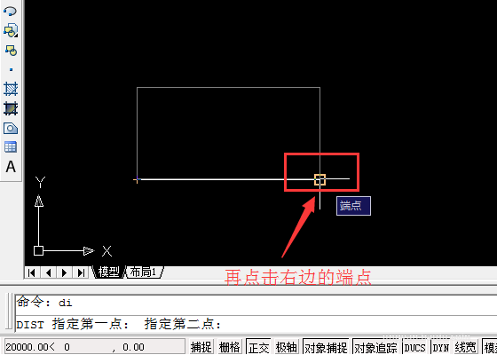 CAD测量图纸尺寸长度的操作教程