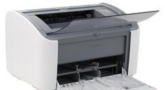 lbp2900打印机驱动的安装具体步骤