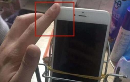 iphone晃动刷步的方法介绍