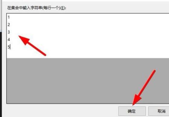 Microsoft Visual Basic 6中CheckedList控件的使用方法