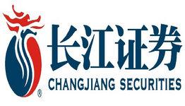 长江证券交易软件安装步骤