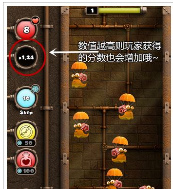 蜗牛竞速Paratrooper模式高分攻略