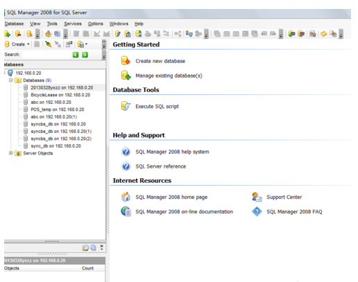 sqlserver2008客户端连接服务器的操作方法