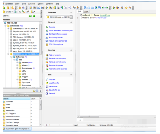 sqlserver2008客户端连接服务器的操作方法