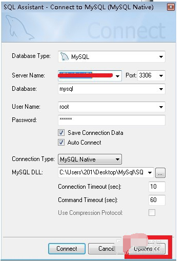 sqlyog智能提示设置的操作教程