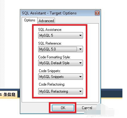 sqlyog智能提示设置的操作教程