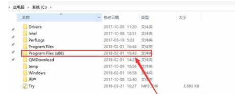 Adobe Media Encoder CC无法初始化安装的处理方法