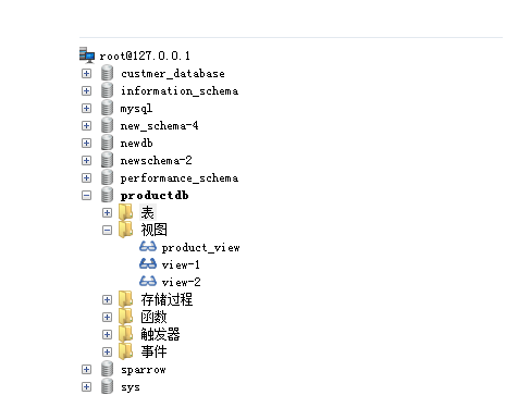 SQLyog删除视图的使用方法