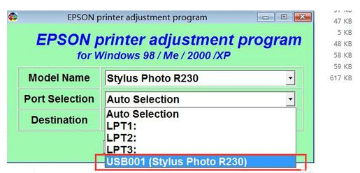 爱普生r230清零软件喷墨打印机双灯闪烁红灯的处理办法