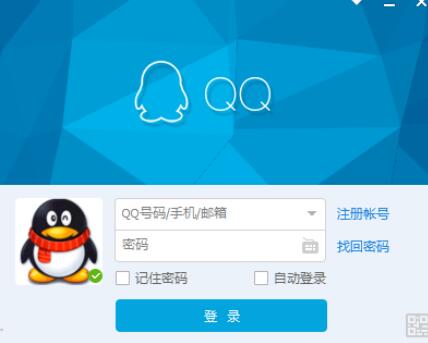 qq2015屏蔽骚扰对话信息的操作步骤