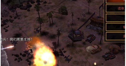 绝命时刻五星之光攻略