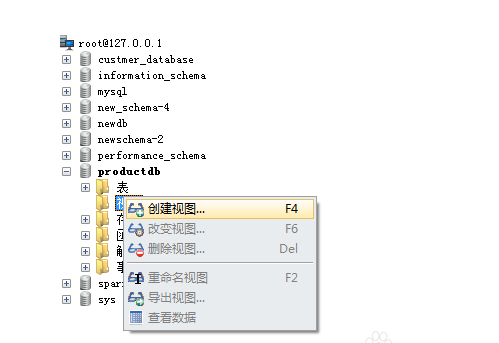 SQLyog创建视图的操作教程