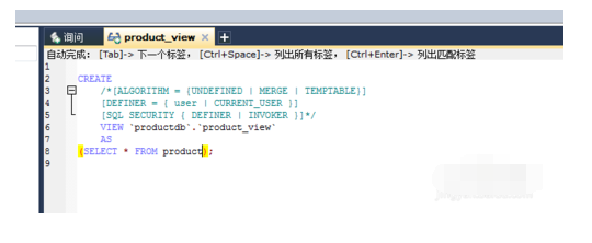 SQLyog创建视图的操作教程