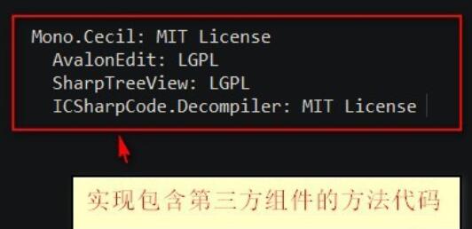 PE Explorer(软件汉化工具)反编译教学