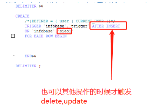 sqlyog建立触发器的操作教程