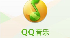 qq音乐加好友关注的操作教程