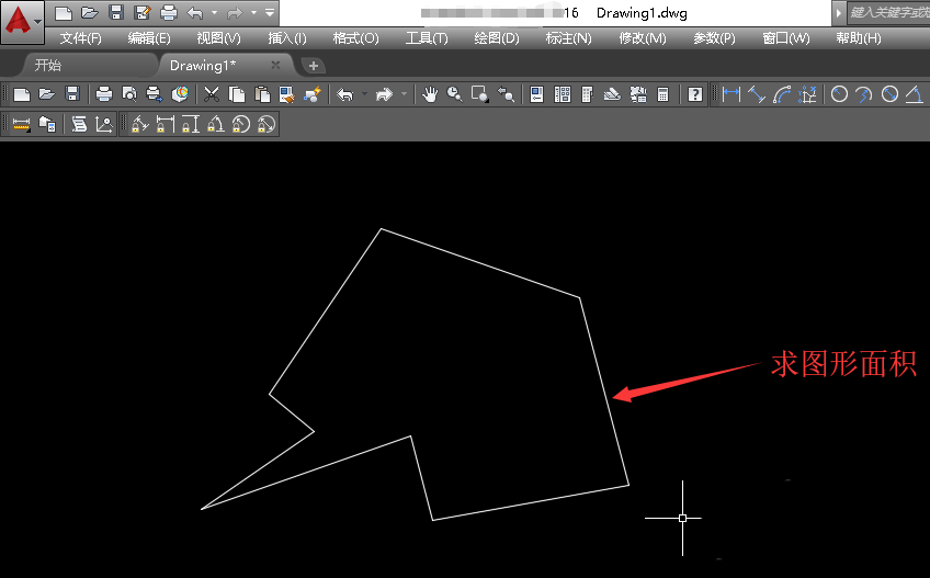 AutoCAD2016图形面积查看步骤说明