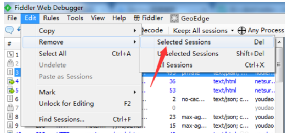 fiddler删除selected sessions的处理方法