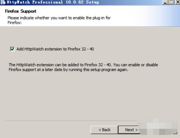 httpwatch在火狐浏览器上的安装使用步骤