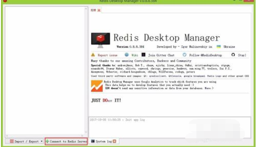 RedisDesktopManager连接到redis的使用方法