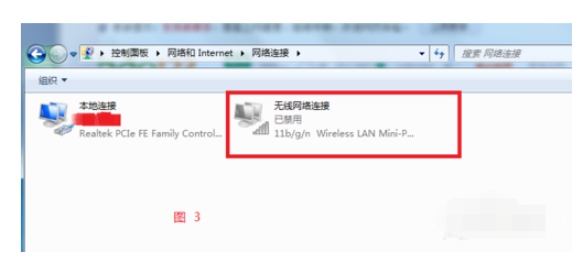 猎豹wifi开启失败处理方法